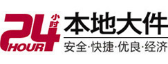 陈仓8-500吨吊车出租起重吊装公司